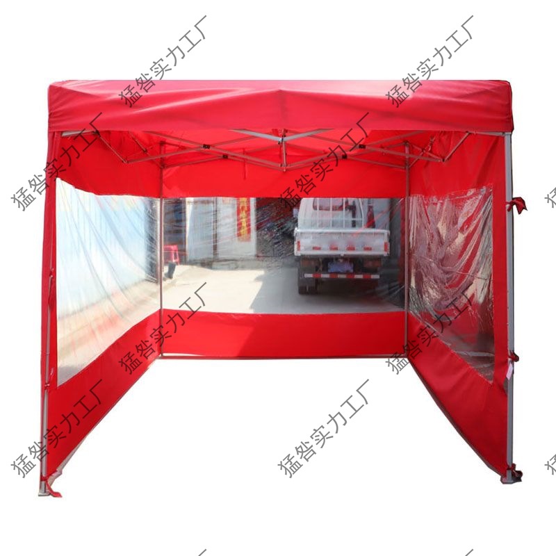 挡风透明围布折叠摆摊户外帐篷伞三面防风大雨棚保暖加厚围挡其他