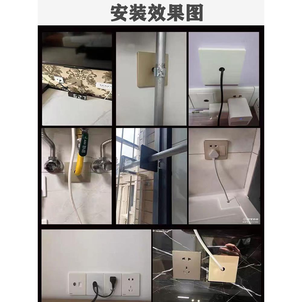 关插座面板遮挡盖网电出线孔视带机盖开板空调孔装饰盖遮ce6f6509