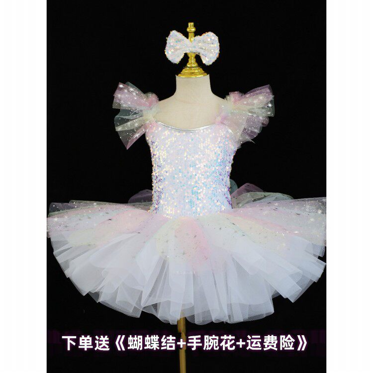 公主裙六一儿童演出服芭蕾舞裙亮片女童服装演出合唱蓬蓬裙服表演