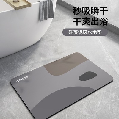 卫生间地垫硅藻泥厕所浴室吸水垫子进门口速干家用软防滑脚垫绢花