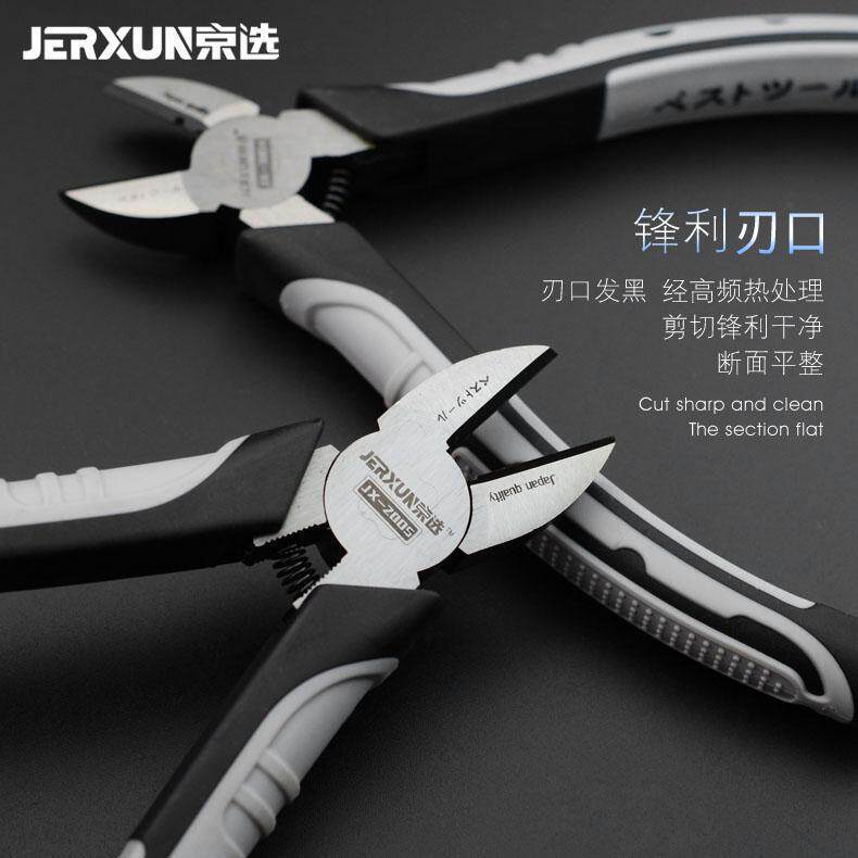 斜口钳子6寸7寸电工钳剥线钳斜嘴钳省力偏口斜咀钳子工具钳