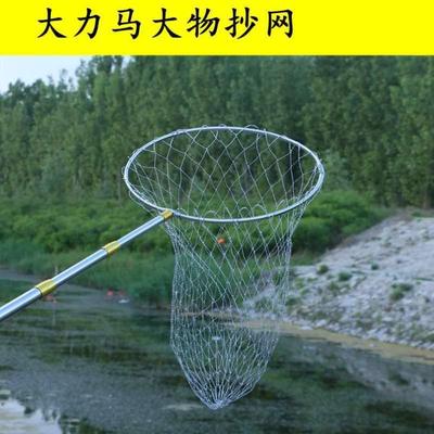 伸缩马超抄硬捞竿用品渔具头网锈钢不全套网鱼网折叠抄网大力WFK8