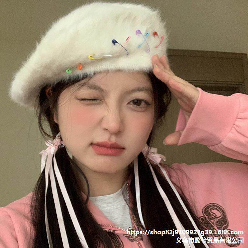 彩色别针毛绒贝雷帽女秋冬大头围显脸小画家帽保暖韩版百搭八角帽