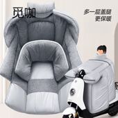 冬季 电动车防雨挡风防寒被冬天摩托车加绒加厚防水档风一件代发