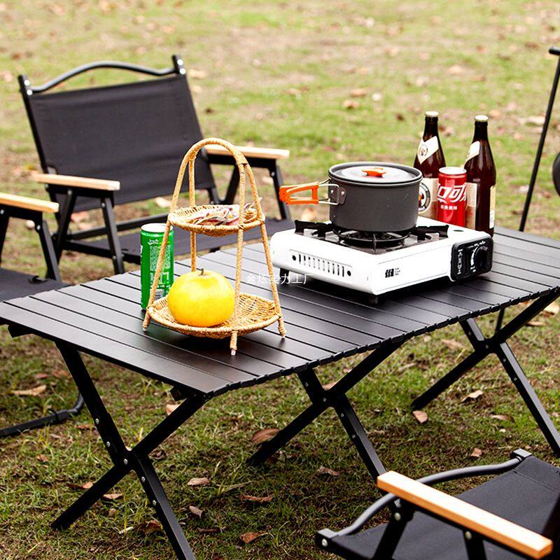 蛋卷桌装备便携式合金野餐黑化户外折叠桌桌椅碳钢子全套用品露营