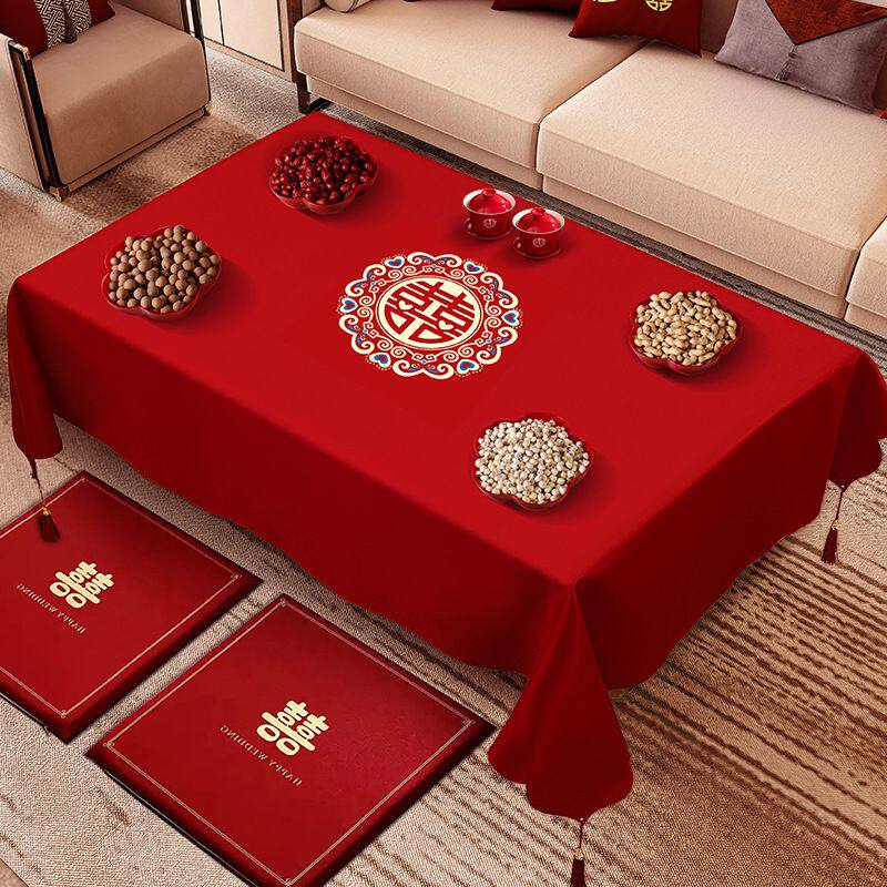 结婚红色茶几桌布喜字订婚新婚台布婚礼婚房布置套装果盘干果组合