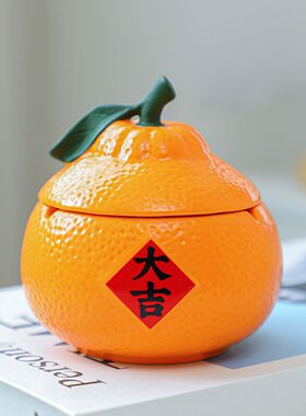 水果仿真草莓茶叶罐陶瓷大号密封罐防潮储物罐家用客厅烟灰缸带盖