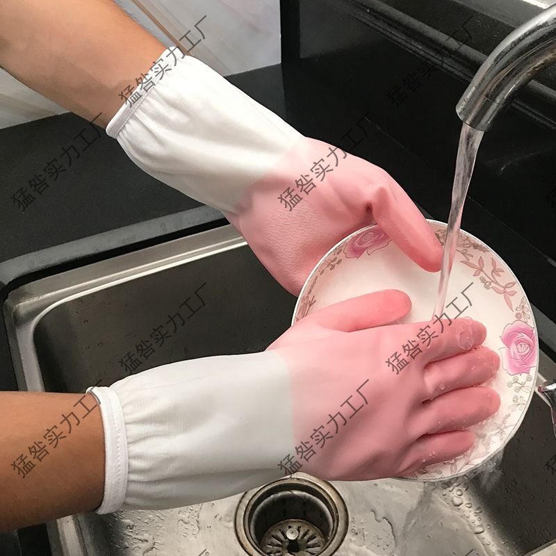 儿童加绒橡胶手套洗碗做家务乳胶胶皮清洁防水小孩干活洗衣服小号