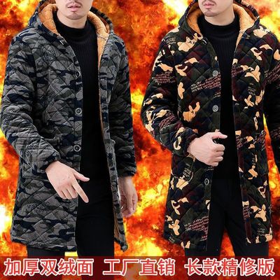 四川省服秋冬加绒男外套加厚工作服棉衣大褂宽松大码罩衣棉服耐脏