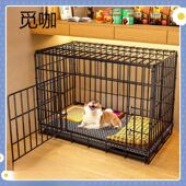 厂家家用狗中型大型小型犬室内犬柯基窝比笼宠物狗泰迪笼子厕