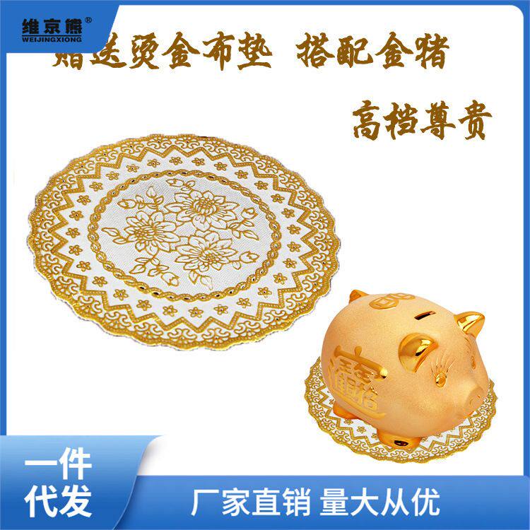 陶瓷号小号金猪存钱罐创意摆件儿童可取和只进不出储链衡链衡烛优