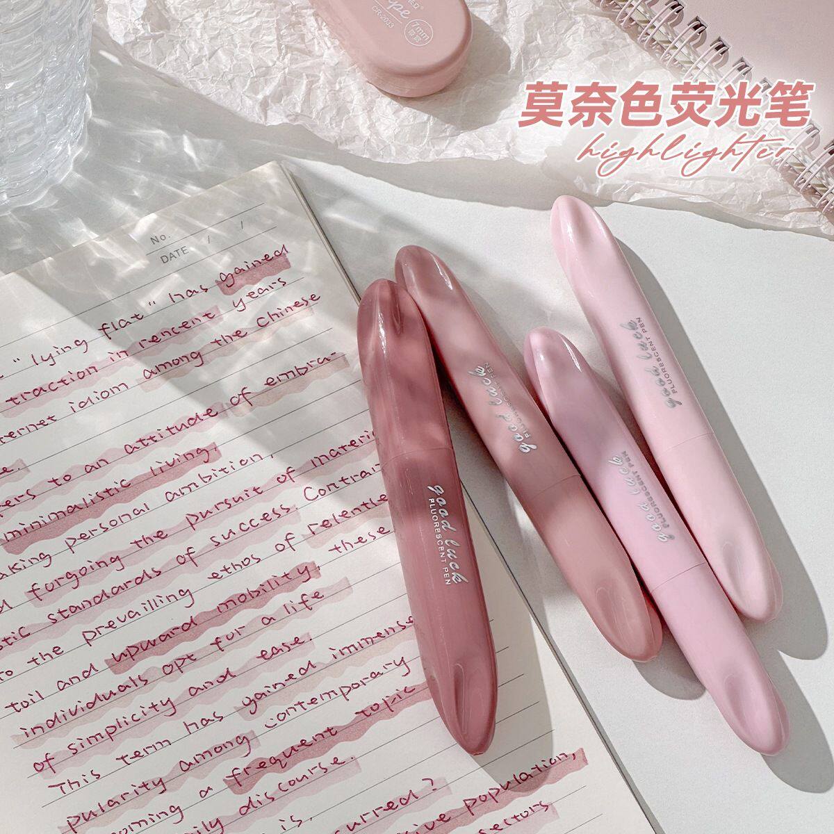 三年二班软头荧光笔高颜值学生彩色记号大容量划标记手帐笔