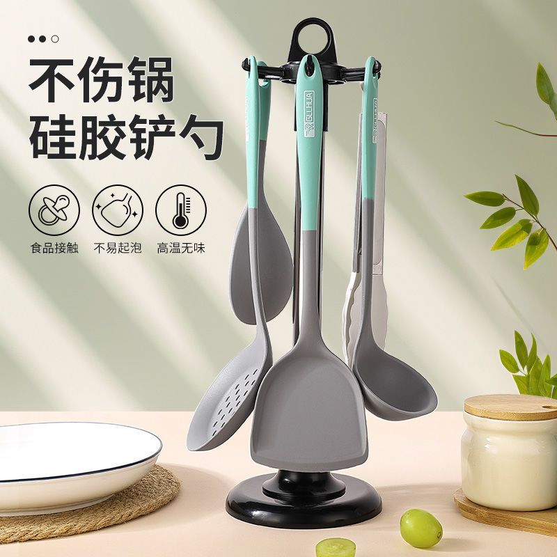 家用食品级硅胶锅铲不粘锅专用铲子厨房厨具套装铲汤勺饭勺耐高温