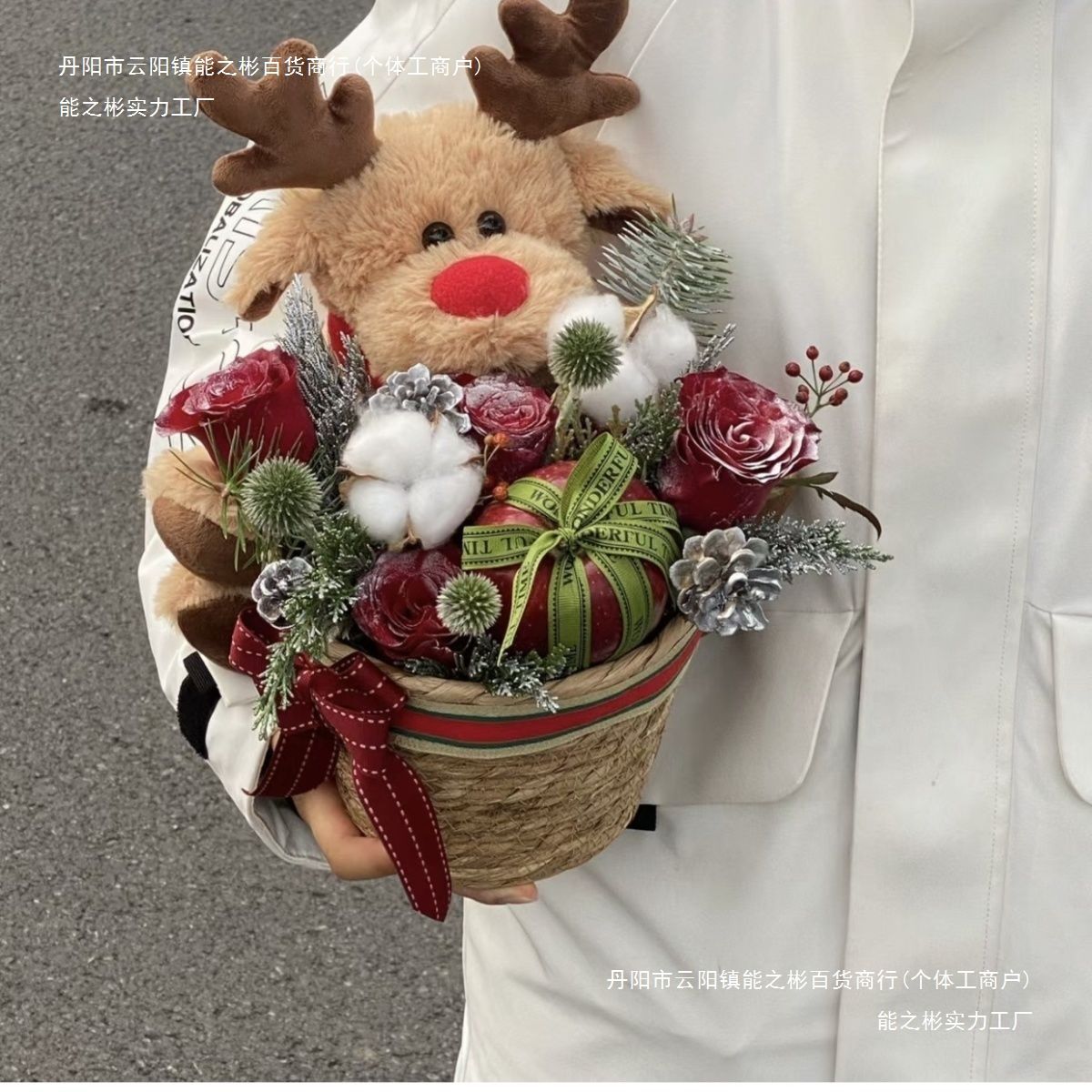 圣诞节平安夜礼物公仔玩偶麋鹿小鹿娃娃可爱丑圣诞节圣诞儿童网红