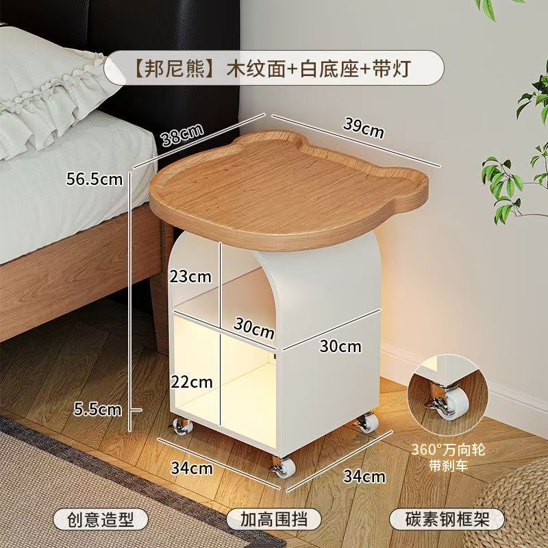 萌熊边几小型家用卧室床头收纳柜子简约茶几轻奢感角几置物架