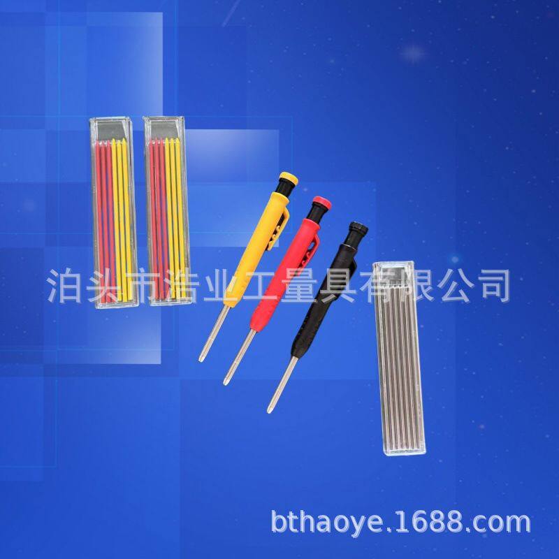 红黑橙3色木工深孔笔+3盒配套笔芯 红黄混合装彩铅 木工划线笔