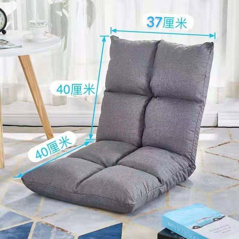 懒人沙发床上小沙发单人靠背折叠网红阳台飘窗学生宿舍卧室