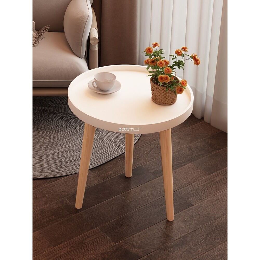 简易ins风简约小户型小圆桌床边移动卧室沙发边几客厅小茶几家用
