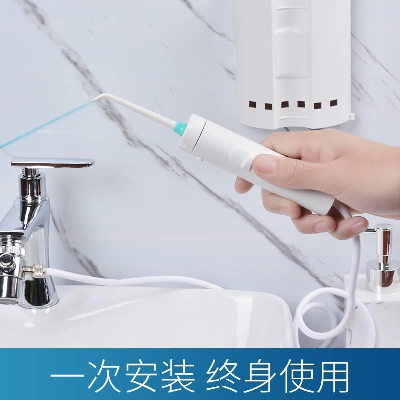 牙齿喜水头冲牙器家用洗牙神器器儿童正畸专业口672龙腔牙冲洗水