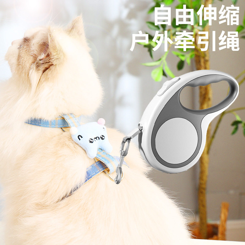 猫咪牵引绳自由可伸缩遛猫绳子幼猫外出专用胸背带小型犬宠物用品