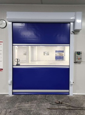 pvc快速门工厂无尘车间不锈钢卷闸门车库电动卷帘门电动门伸缩E18