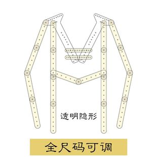 白底图衣架服装白底图拍摄道具挂拍衣架亚克力透明隐形造型振尾荣