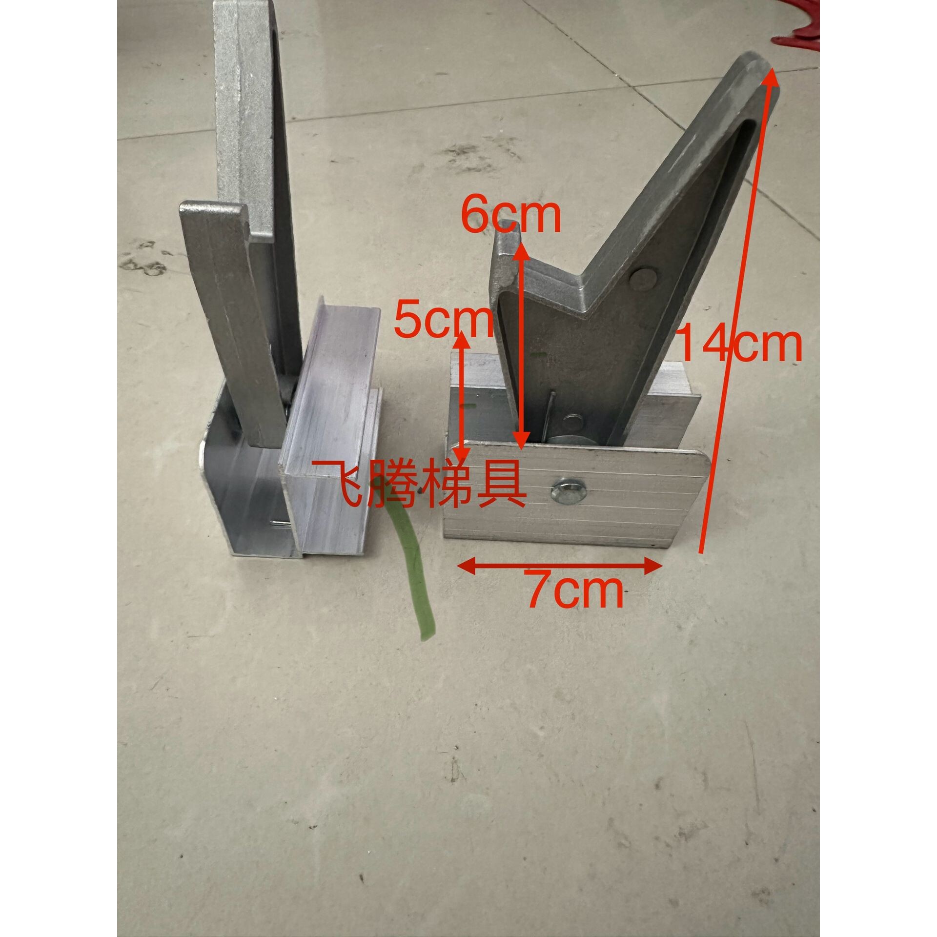 单双升降梯工程伸缩导牙铝合金人字拉绳梯子配件通用加大全铝卡簧