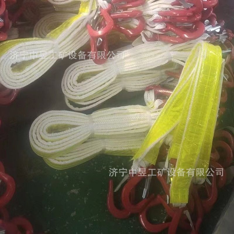 矿用单体立柱防倒绳 双钩反光吊带2T 环形双钩反光吊带