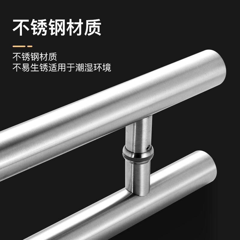xyt304加厚玻璃门拉手中式不锈钢大拉手大门圆形现代推拉门拉丝把