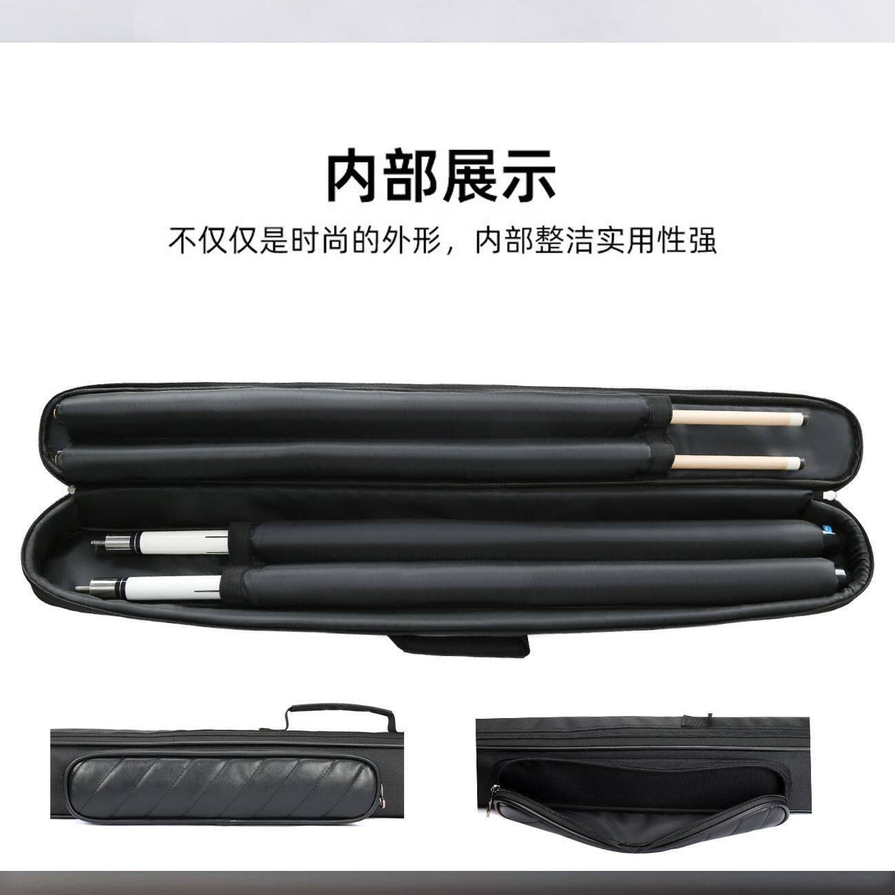 轻便多功能台球杆包二分之一杆包手提肩背便携4孔2大头杆收纳