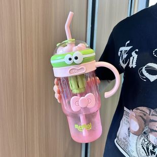 新款 水杯大容量便携把手塑料吸管杯子办公室冰霸杯网红 高颜值夏季
