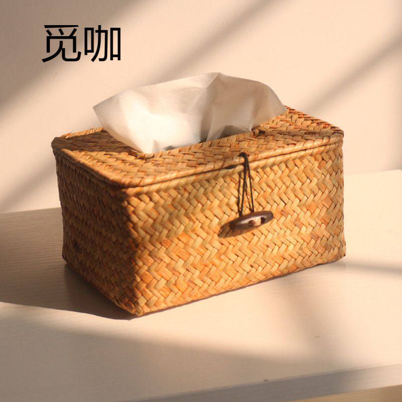 手工藤草编纸巾盒多功能客厅遥控器收纳盒车载抽纸盒民宿复古桌面