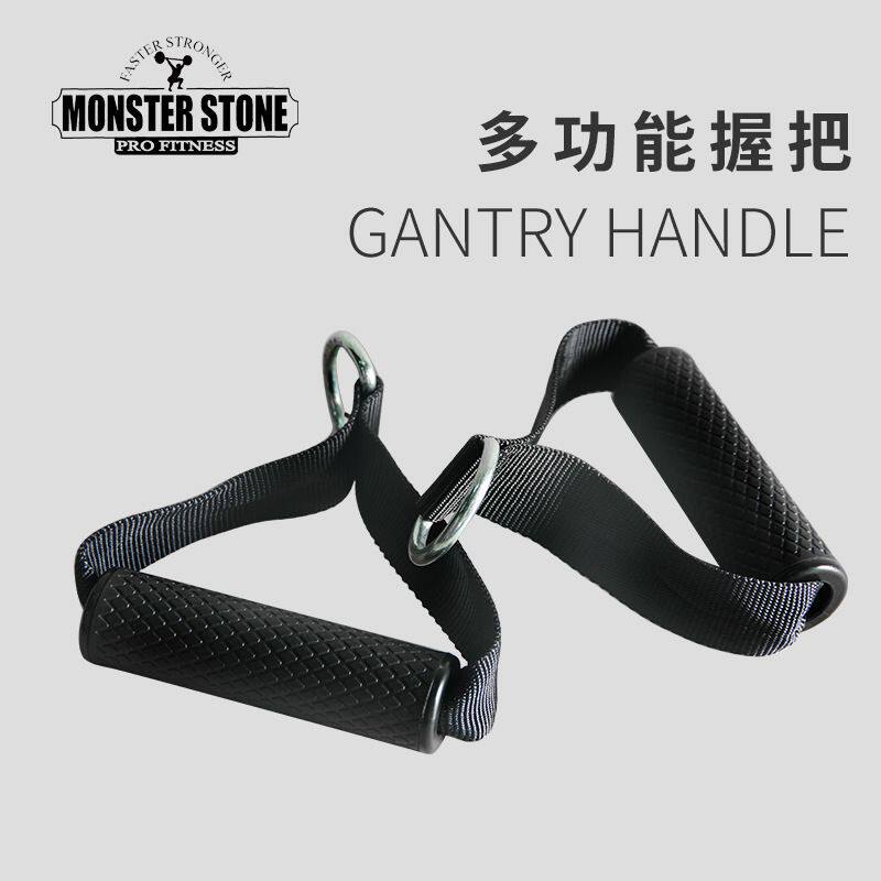 龙门架把手弹力绳手柄扩胸拉力握把大飞鸟家用运动健身器械配件