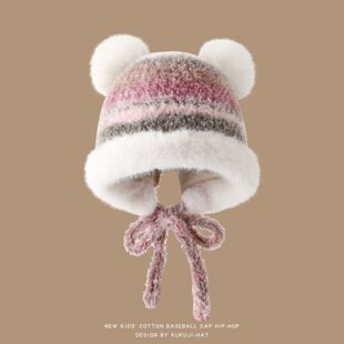 秋冬儿童毛茸茸条纹渔夫帽冬季保暖护耳帽东北大头围针织毛线帽