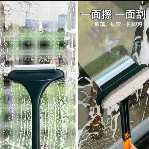 玻璃刮擦窗器刷子刷新款窗户拆洗擦双面清洁刷家用纱窗刷免清洁