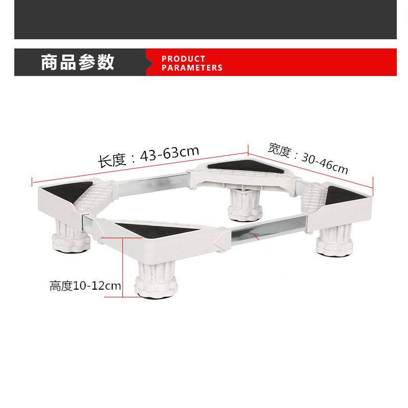 2/3P立式柜式空调底座室内机长方形柜机加高托架底座支架不锈钢脚
