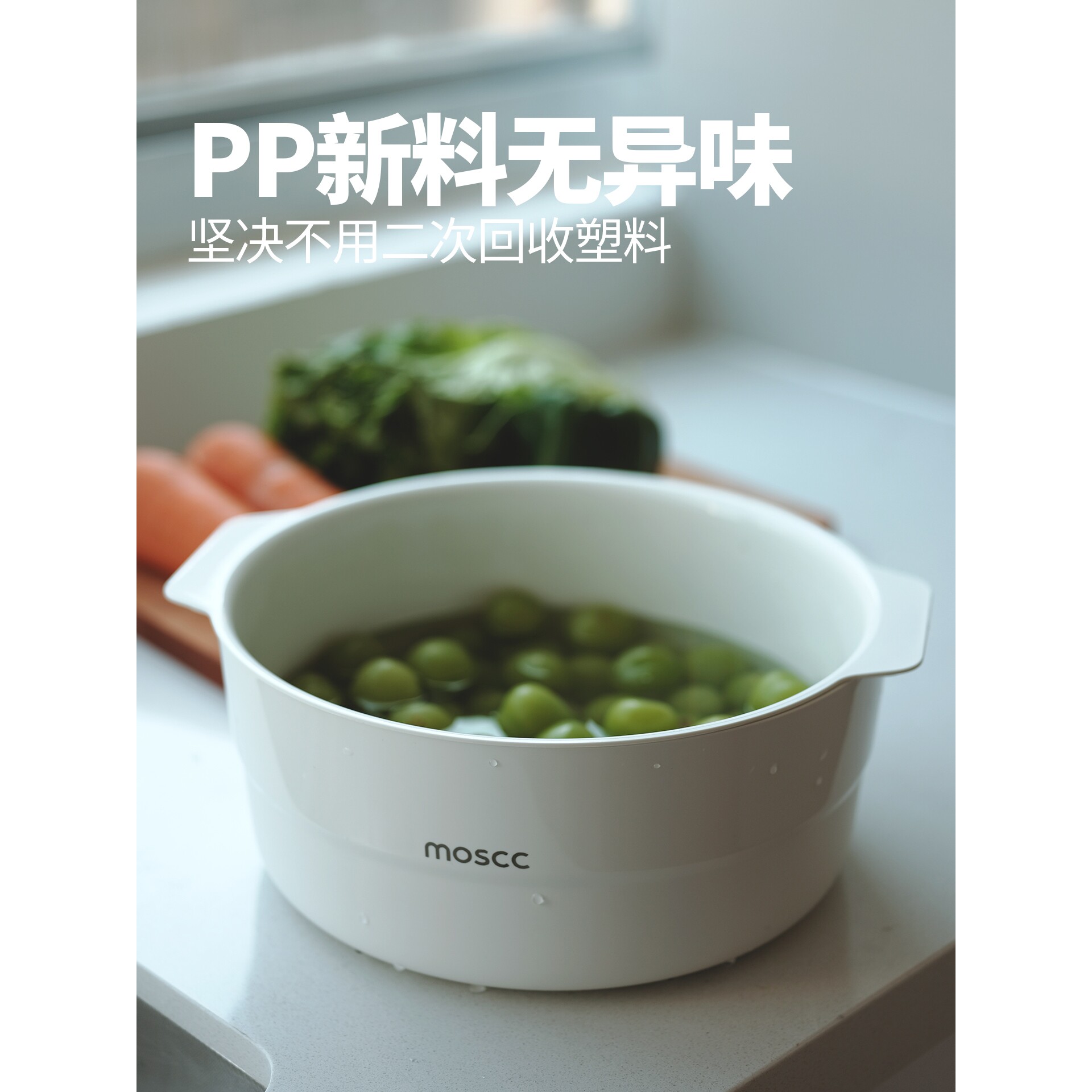 ?双层洗菜盆沥水篮厨房家用客厅茶几塑料水果果盘篮子盆子淘菜盆