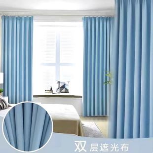 窗帘遮光阳台卧室罗马杆新款遮光帘出租屋不透光窗帘防水防晒