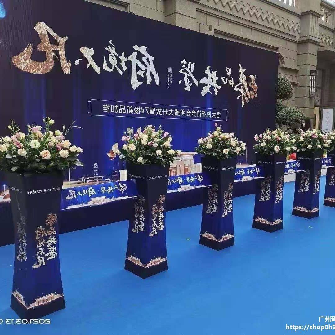 家直销剪彩柱子剪彩开业庆典剪彩剪彩仪式开业布剪彩花柱花柱道