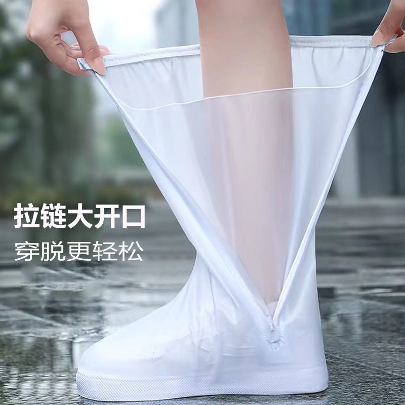 户外男女水鞋防滑鞋套防雨雨靴高筒雨鞋防水鞋套加厚耐磨骑行双层