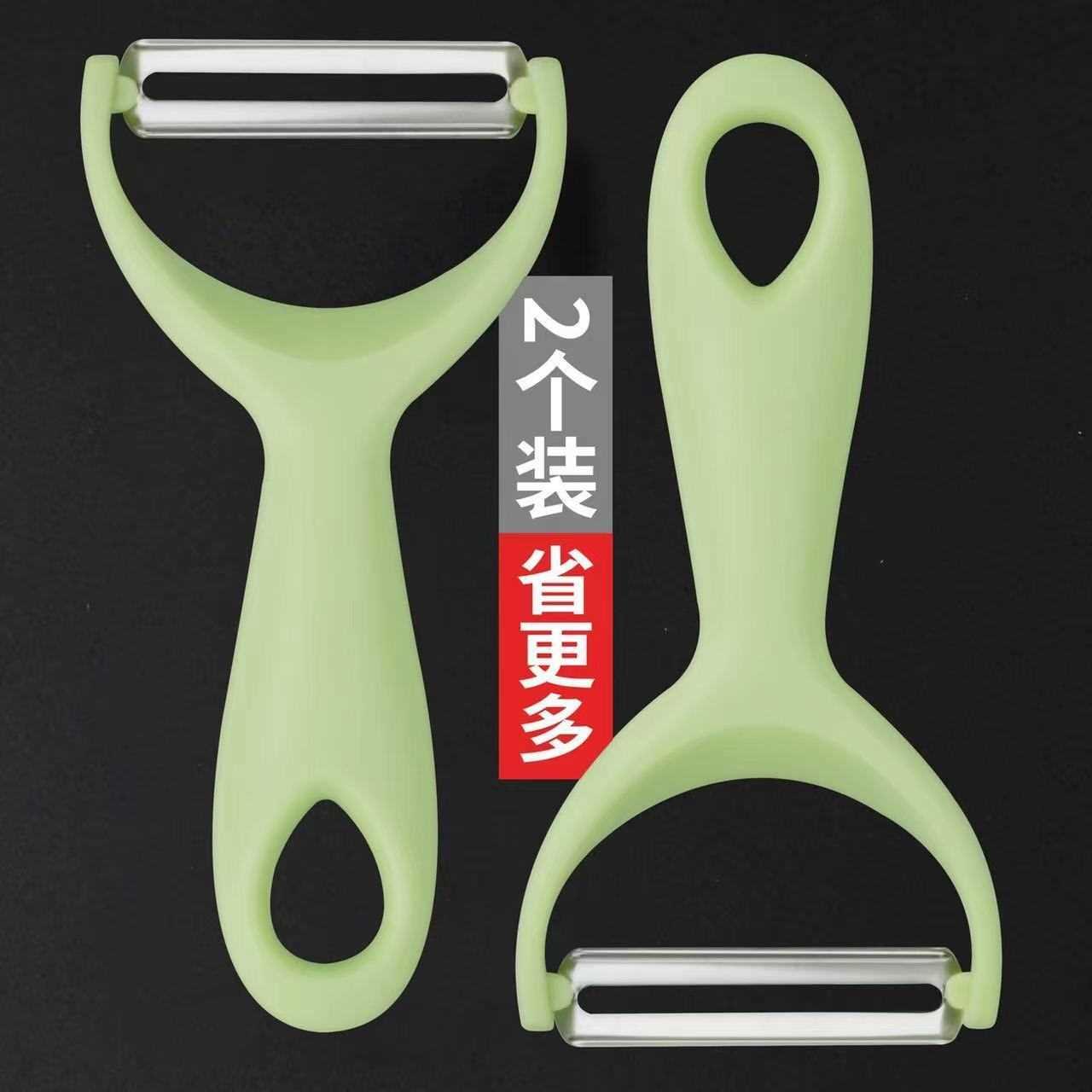 德国不锈钢削皮刀土豆削皮器刮皮刀水果瓜刨刀厨房家用多功能神器