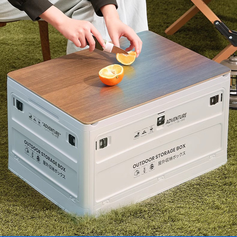 户外露营五开门折叠箱车载后备箱收纳箱木盖储物整理收纳盒野餐篮