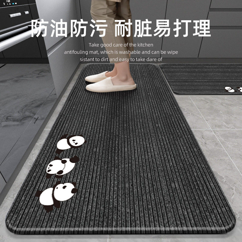 2026厨房地垫防滑防油可擦免洗2024新款耐脏吸水垫子脚垫马年