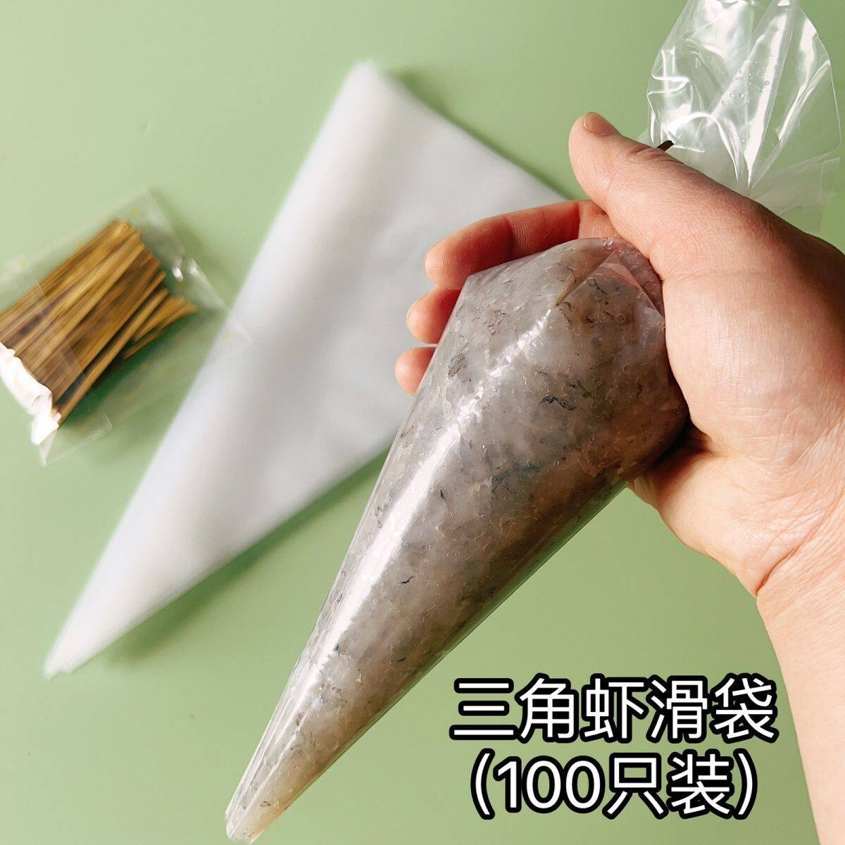 虾滑挤袋袋子肉丸子专用辅食做奶油曲奇蛋糕面条裱花嘴烘焙一次性