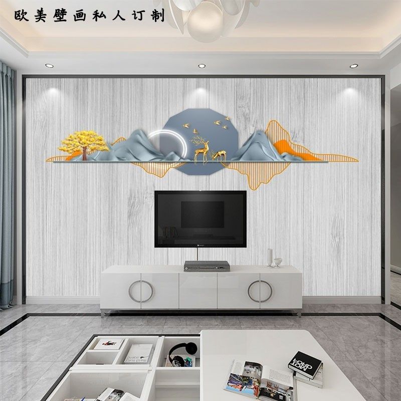 2025新款电视背景墙客厅钉制墙画轻奢现代简约墙壁纸墙纸家用自粘