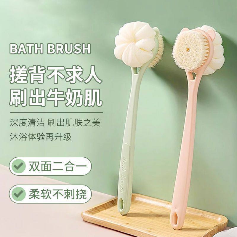 新升级搓澡神器双面浴刷长柄软毛洗澡刷浴巾男女后背搓背沐浴