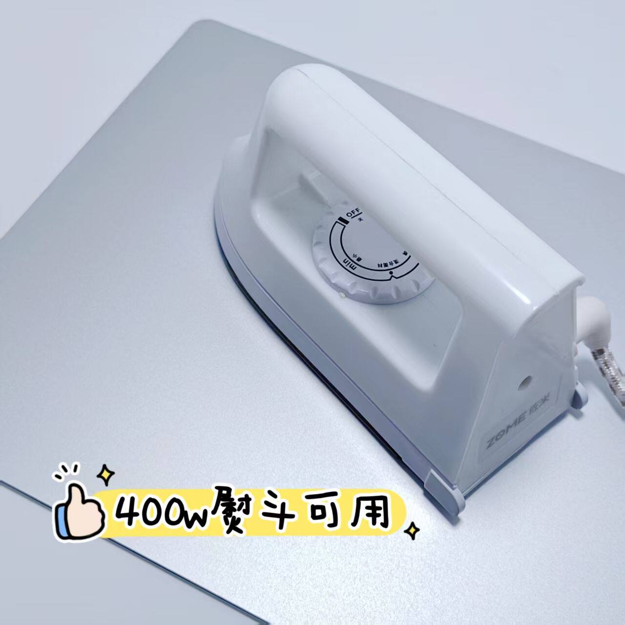 金属拼豆隔热板耐高温合金降温板DIY蜡封火漆印章隔热板拼豆垫板