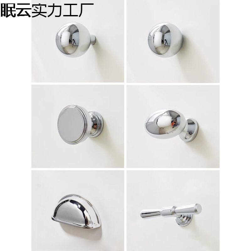 现代简约橱柜衣柜门把手法式电镀鸽子蛋银色黄铜圆球抽屉拉手极简