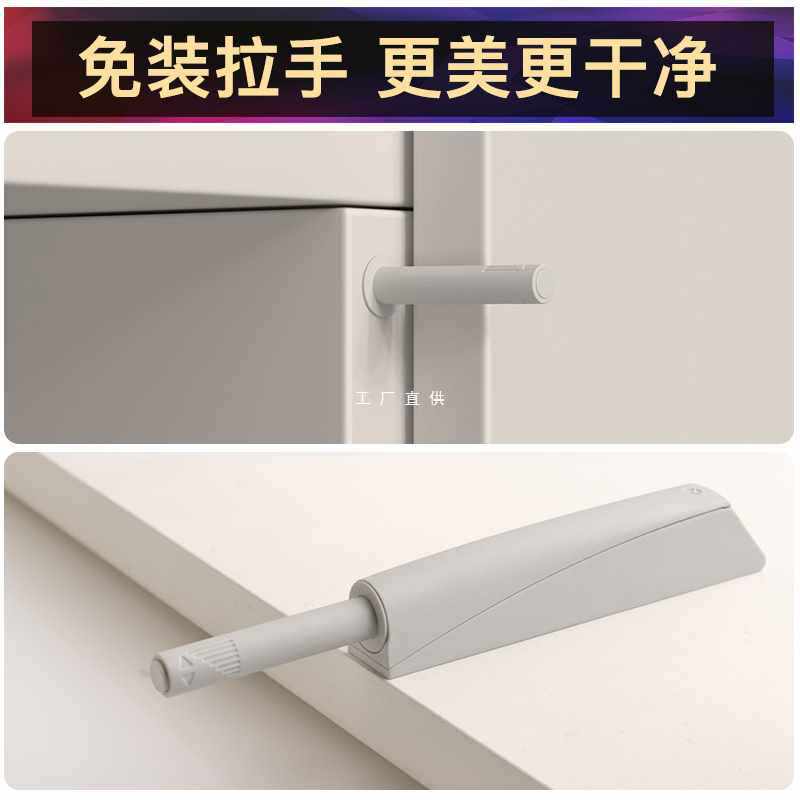?反弹器柜门按弹器碰珠衣柜免拉手弹力开关按压式磁碰珠