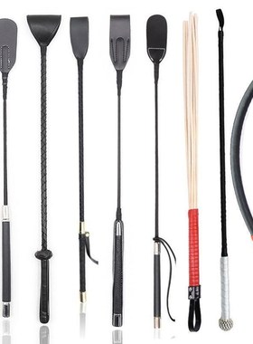 Flexible Long Spanking Paddle Spanker,Leather Sex Flogger Wh